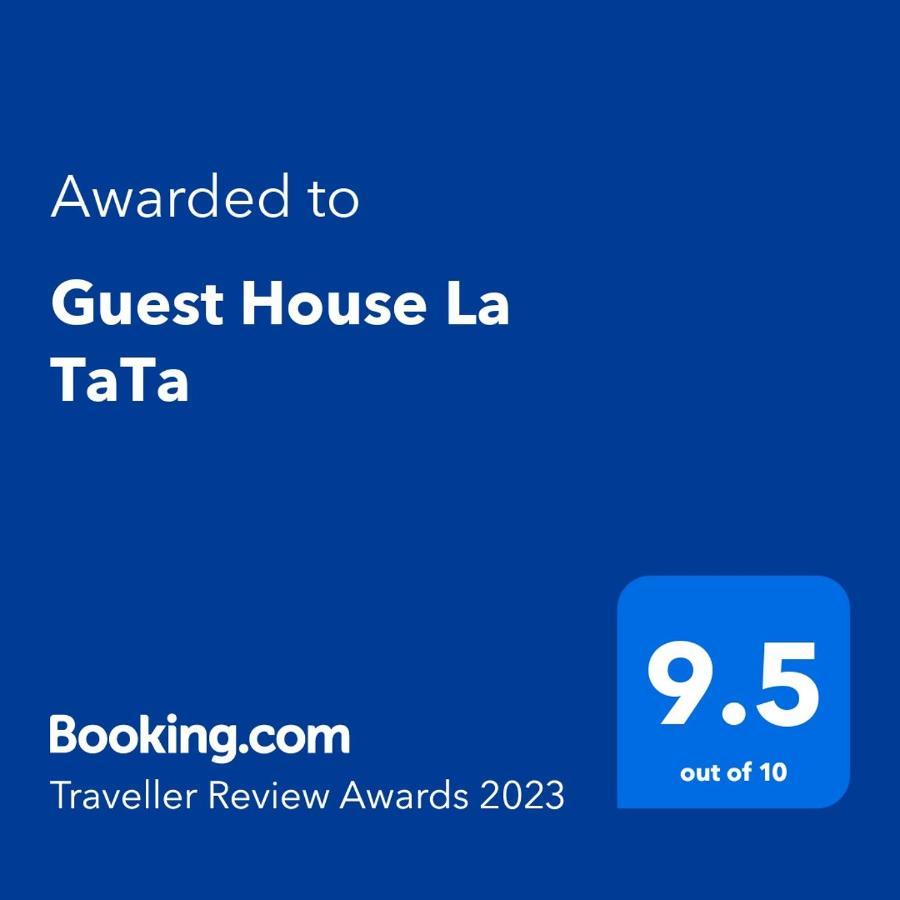 Guest House La Tata Gura Haitii Buitenkant foto